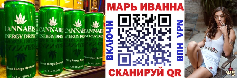 Canna-Cookies конопля  Купить где  Сланцы 