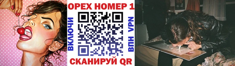 Купить где  Сланцы  Cocaine VHQ 