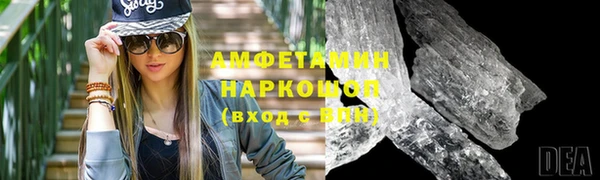 мдма Елизово