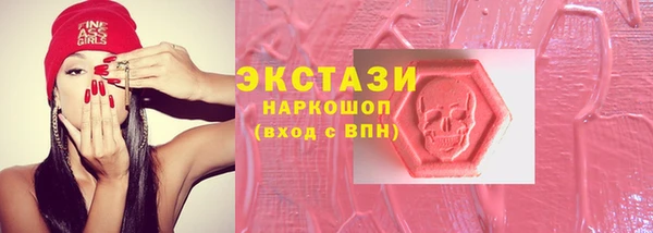 мдма Елизово