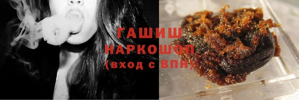 не бодяженный Пестово