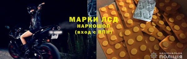 не бодяженный Ельня