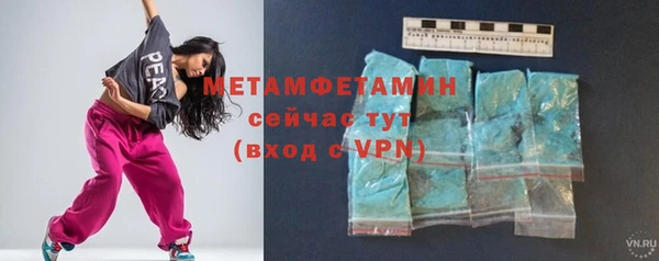 не бодяженный Ельня