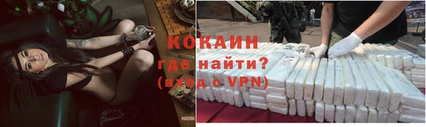 каннабис Переславль-Залесский