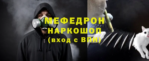 mix Дмитров