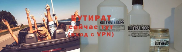 марихуана Дмитриев
