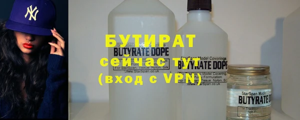 мдма Елизово