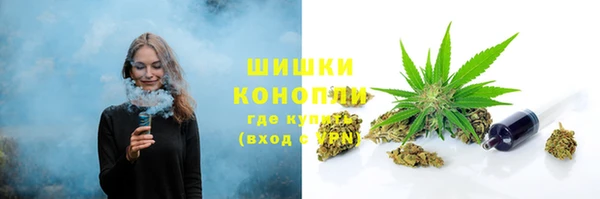 мдма Елизово