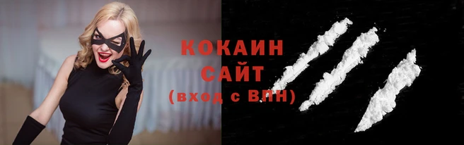 мдма Елизово