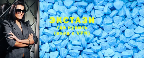 mix Дмитров
