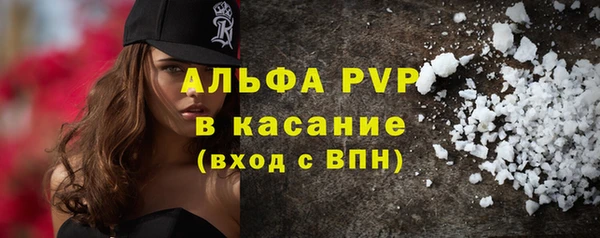 не бодяженный Пестово