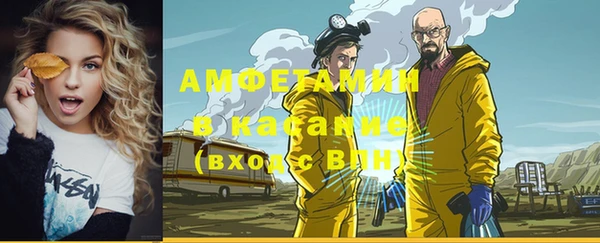 не бодяженный Ельня