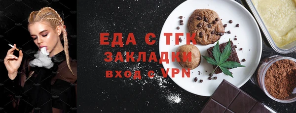 apvp Покров