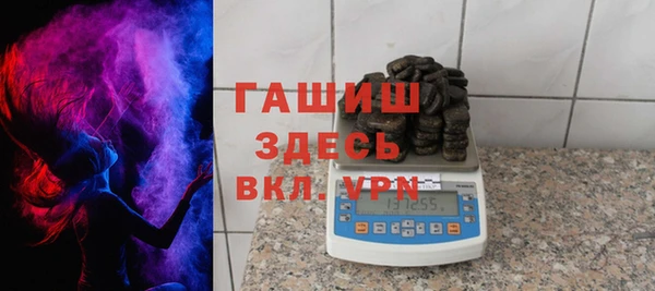 не бодяженный Ельня