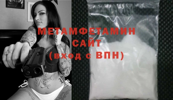 мдма Елизово