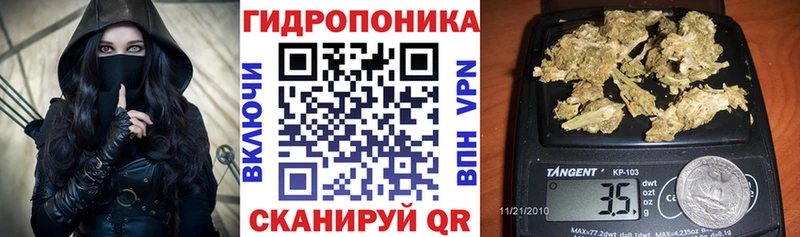 МАРИХУАНА AK-47  Купить закладки  Сланцы 